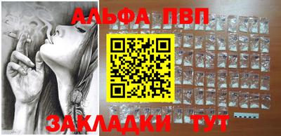 MESCALINE Пугачёв