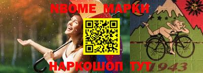 круглые Рязань