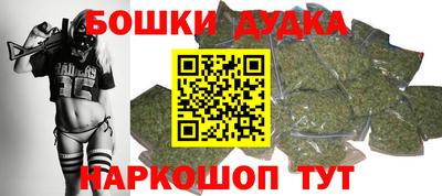 крисы Пыть-Ях