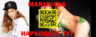 MESCALINE Пугачёв