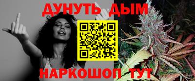 MESCALINE Пугачёв