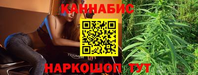 MESCALINE Пугачёв
