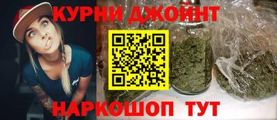 MESCALINE Пугачёв