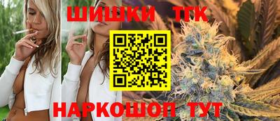 крисы Пыть-Ях