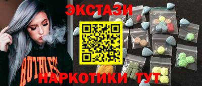 a pvp Рыбинск