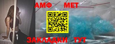 каннабис Рузаевка