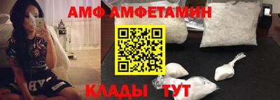 каннабис Рузаевка