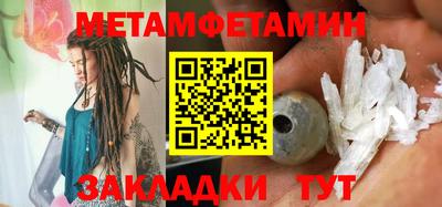 MESCALINE Пугачёв