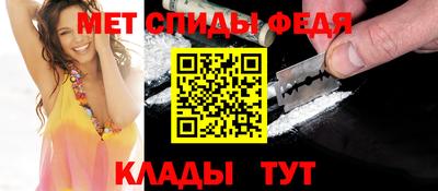 каннабис Рузаевка