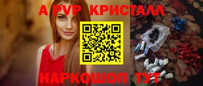 круглые Рязань