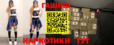 MESCALINE Пугачёв