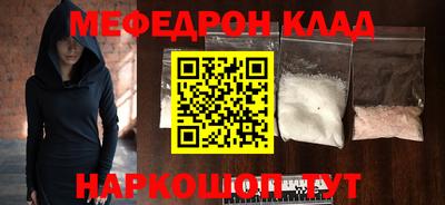 соль курить ск Пушкино