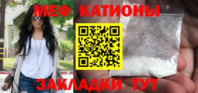 соль курить ск Пушкино