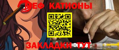 MESCALINE Пугачёв