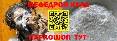круглые Рязань