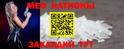 соль курить ск Пушкино